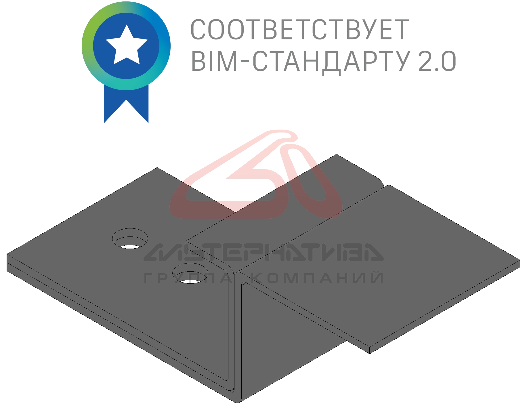 Кляммер рядовой КТ